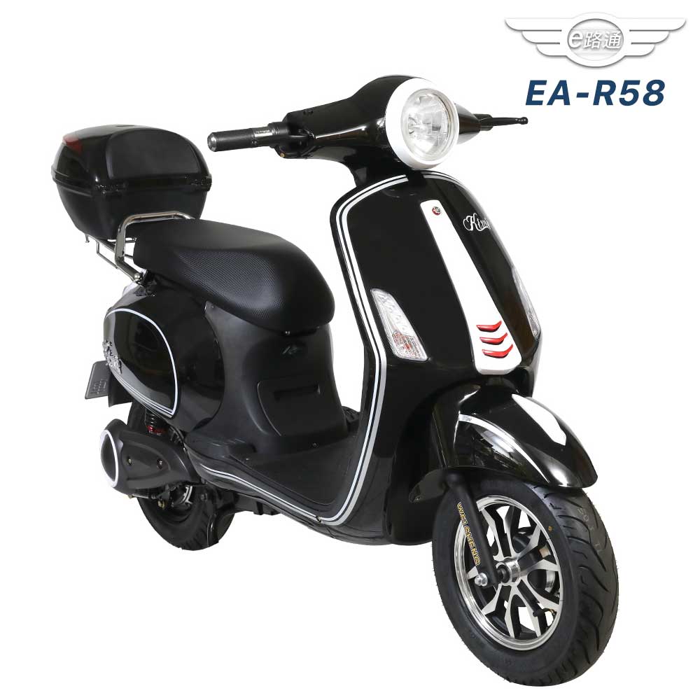 【e路通】EA-R58 小偉士 48V鉛酸電池 前後鼓煞車 電動車(電動自行車)