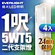 【億光EVERLIGHT】4入組 二代 1呎 LED 支架燈 T5 層板燈(白光/黃光/自然光) product thumbnail 2