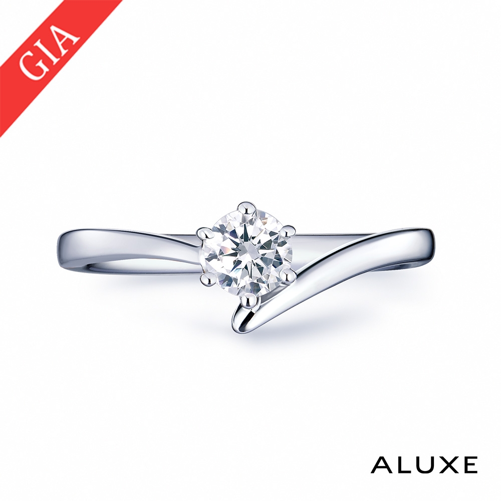 ALUXE 亞立詩 GIA 0.30克拉 DSI2 3EX 18K金 求婚鑽戒 RS0090