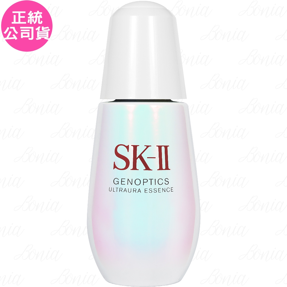 SK-Ⅱ 光蘊臻采煥亮精華(50ml(效期2026.8 公司貨)