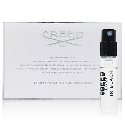 CREED LOVE IN BLACK 克蕾德夜光女性香水針管 2.5ml