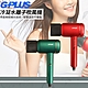 (公司貨福利品)GPlus 冷凝水離子吹風機+送CITY三段式手持風扇*2台 product thumbnail 1