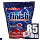 FINISH all in 1 軟化鹽 洗碗機洗碗錠 85 顆 product thumbnail 1