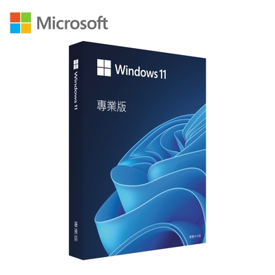 【Microsoft 微軟】Windows 11 專業中文彩盒版 (Win11繁體中文、附原廠64-bit USB)