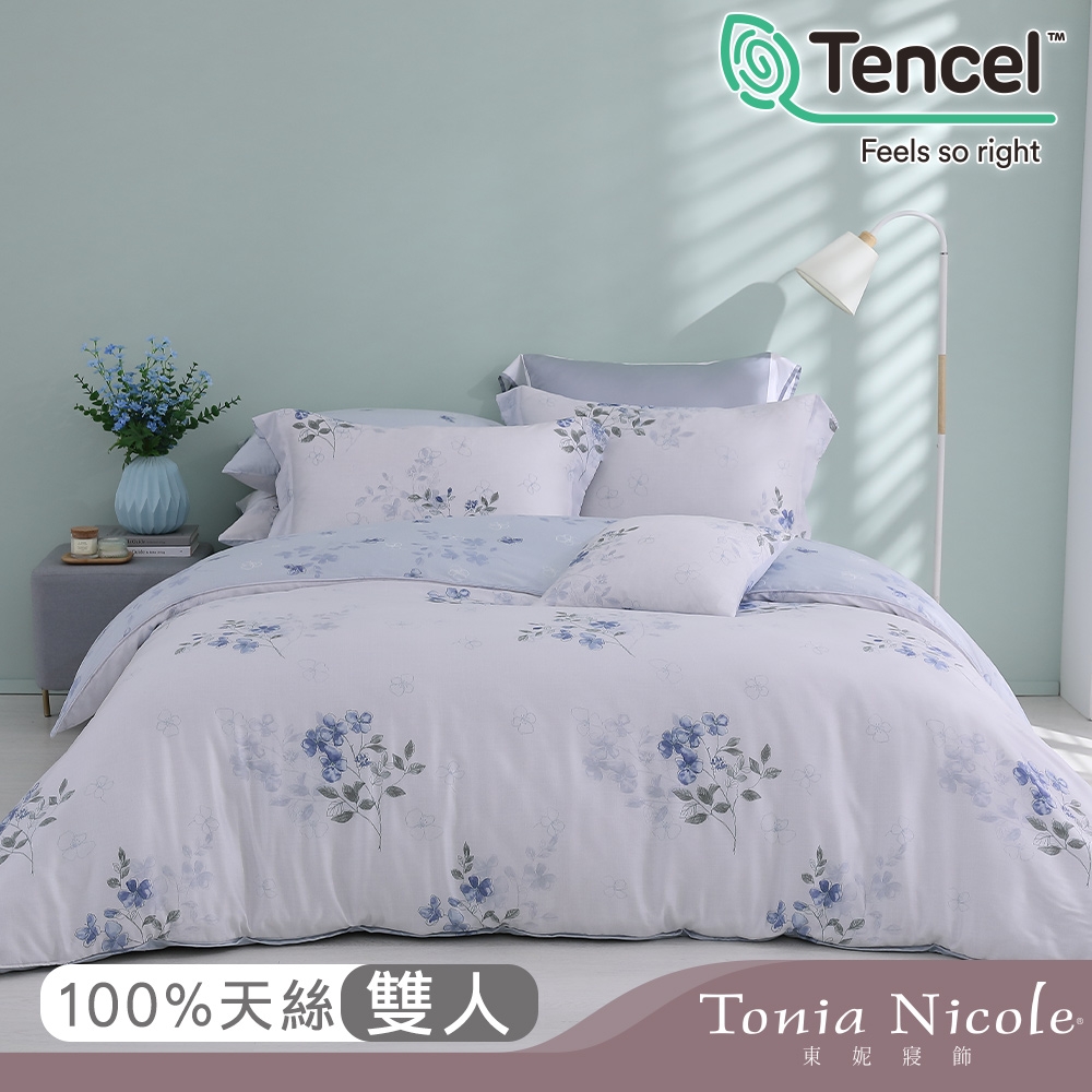 Tonia Nicole東妮寢飾 迷幻紫夜環保印染100%萊賽爾天絲兩用被床包組(雙人)