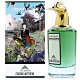 PENHALIGON'S潘海利根 獸首系列 The Impudent Cousin Matthew 綠頭鴨淡香精75ml product thumbnail 1