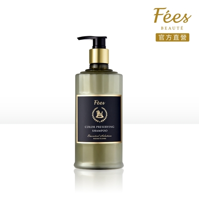 Fees Beaute法緻 恆亮護色髮浴300ml