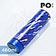 【PO:Selected】丹麥溫度智能杯460ml(迷彩-藍) product thumbnail 1