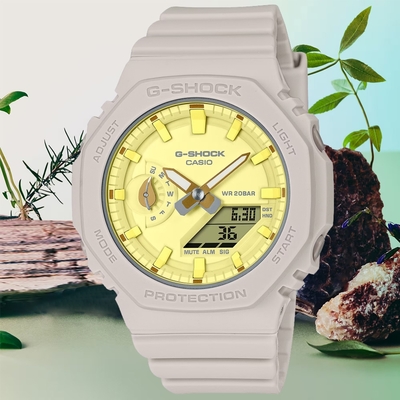 CASIO 卡西歐 G-SHOCK 大地色調 植物設計 雙顯腕錶 禮物推薦 畢業禮物 42.9mm / GMA-S2100NC-4A