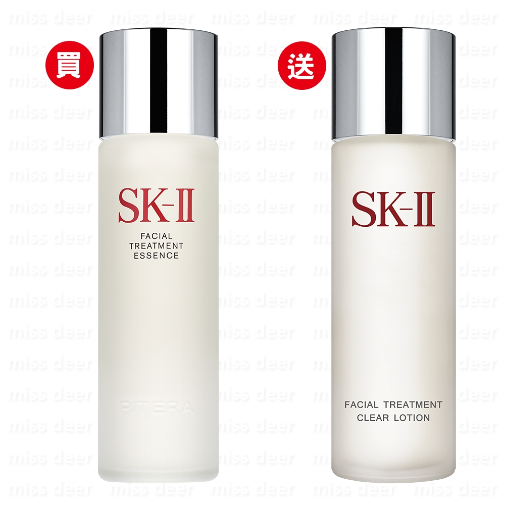 SK-II 青春露230ml 贈亮采化妝水230ml