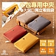 CHENSON 尼龍10卡2鈔中夾 外側附獨立零錢袋(W24616) product thumbnail 2