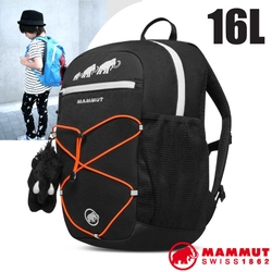 MAMMUT First Zip 兒童背包16L(附玩偶.急救哨)小朋友書包_黑