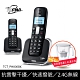 TCSTAR 2.4G雙制式來電顯示雙機無線電話 TCT-PH800BK product thumbnail 1