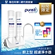 Unilever聯合利華 Pureit廚上型桌上型超濾濾水器CU3040(內含2支濾心)贈Vitakraft貓湯包*48(隨機) product thumbnail 1