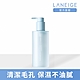 LANEIGE 蘭芝 水酷修護水潤潔顏油 250ml product thumbnail 1