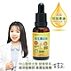 【愛善那】維生素D3滴液 30ml (D3滴劑添加印加果油含Omega-3) product thumbnail 1