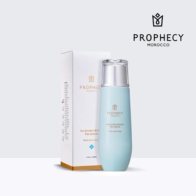 Prophecy Morocco 鉑翡斯 超能前導精華露 鎖水亮澤 120ml(美容油/前導精華)