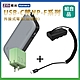 適用 Son NP-F550 假電池 + 行動電源QB826G + 充電器(隨機出貨)  組合套裝 相機外接式電源 NP-F750 NP-F970 product thumbnail 2