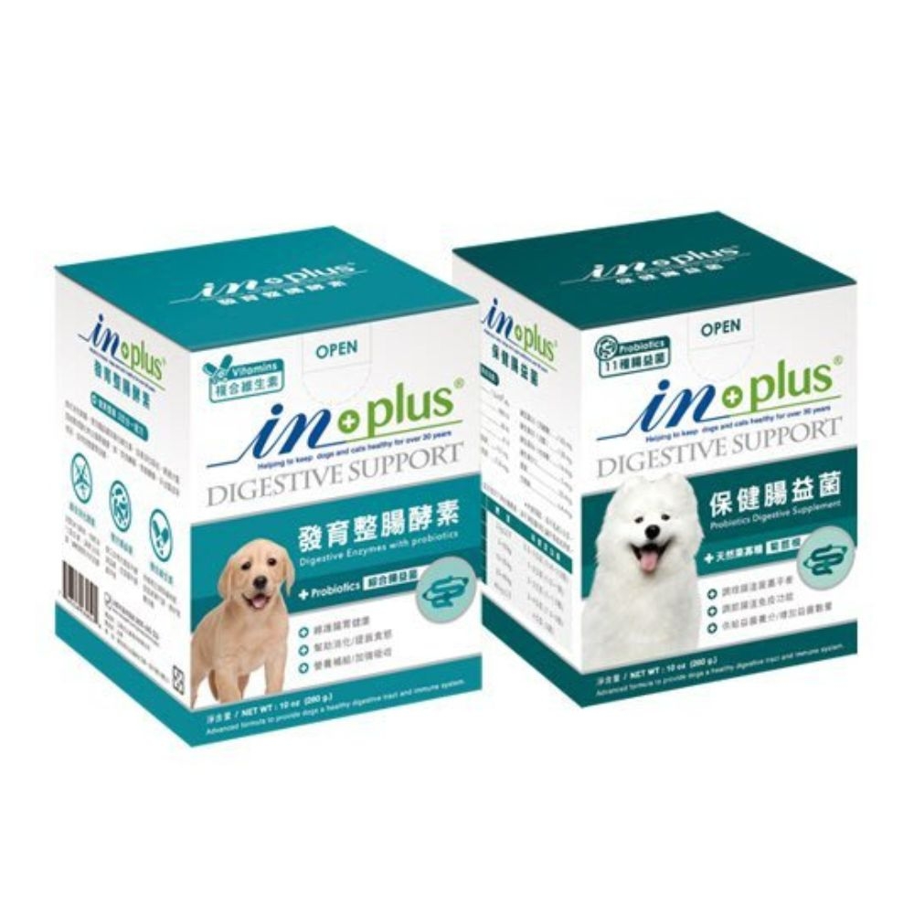 in-plus贏-犬用營養品 保健腸益菌/發育整腸酵素 10oz(280g) x 2入組