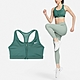 Nike 運動內衣 Swoosh 綠 白 中強度支撐 內縫襯墊 速乾 前拉鍊 健身 瑜珈 FN2732-361 product thumbnail 1