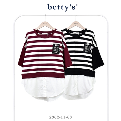 betty’s貝蒂思 假兩件標籤橫條紋短袖T-shirt(共二色)