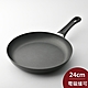 SCANPAN CLASSIC 不沾平底煎鍋 不沾鍋 平底鍋 24cm 電磁爐可用 product thumbnail 1