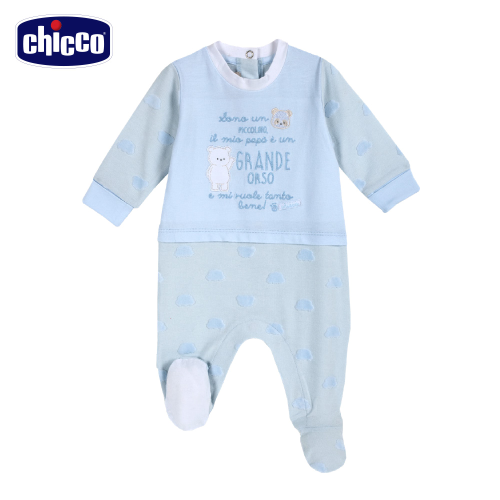 chicco-藍格熊-後開長袖兔裝