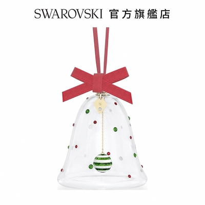 SWAROVSKI 施華洛世奇 Holiday Cheers Dulcis 聖誕鐘掛飾