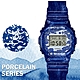 CASIO 卡西歐 G-SHOCK 青花瓷系列 電子錶 DW-5600BWP-2 product thumbnail 1