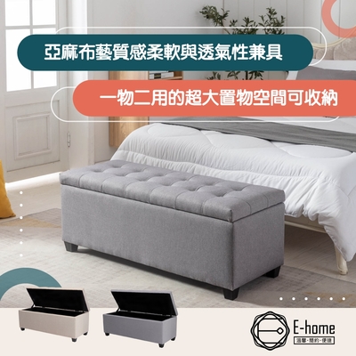 E-home Ved維德拉扣布面收納長方凳-幅118cm-兩色可選