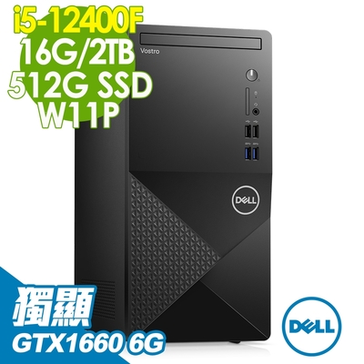 DELL Vostro V3910-R1548BTW (i5-12400F/16G/512SSD+2TB/GTX1660/W11P)特仕版