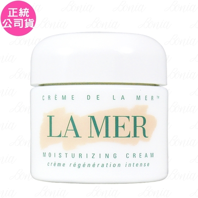 LA MER 海洋拉娜 乳霜(60ml)(公司貨)