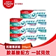 高露潔 抗敏專家牙膏超值7入 product thumbnail 1