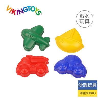 【瑞典 Viking toys】維京玩具 夏日沙灘玩沙模具4件組-可愛交通工具 82035