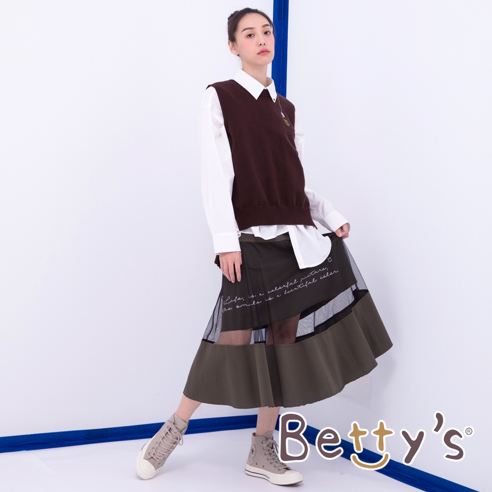 betty’s貝蒂思　棉質拼接網布蛋糕裙(軍綠)