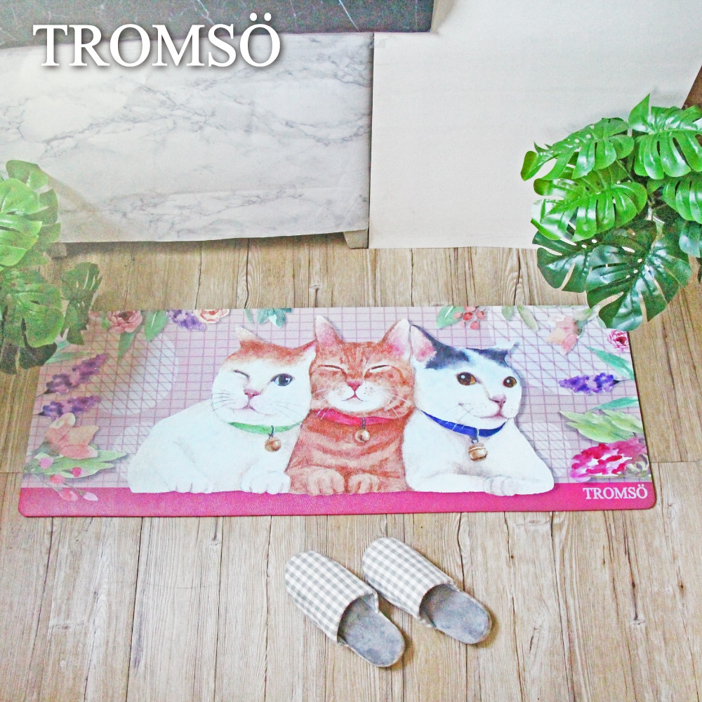TROMSO廚房防油皮革地墊-K336萌貓花園(買一送一加碼再送香氛包)