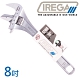 【IREGA】92WR管鉗兩用活動板手-8吋(92WR-200) product thumbnail 2