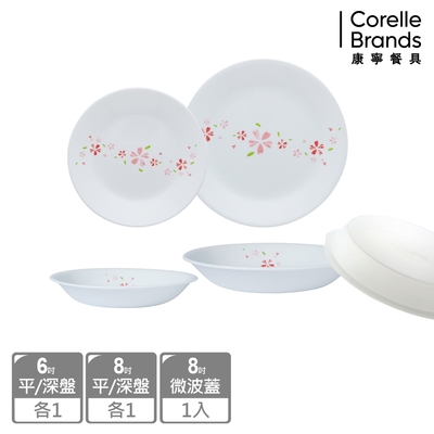 【美國康寧】CORELLE 櫻之舞-5件式餐盤組-E01