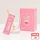 Yoluyee悠祿益 200億專利克菲爾益生菌+膠原蛋白(20包/盒) product thumbnail 1