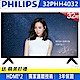 PHILIPS飛利浦 32吋LED液晶顯示器+視訊盒32PHH4032 product thumbnail 1