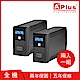 特優Aplus 在線互動式UPS Plus1L-US600N (600VA/360W)-兩入組 product thumbnail 1