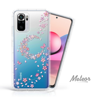 Meteor MI 紅米 Note 10S 奧地利水鑽彩繪防摔殼 - 櫻月