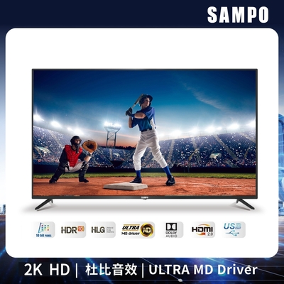 【SAMPO 聲寶】24型HD液晶顯示器+視訊盒 含基本安裝+舊機回收[箱損新品]