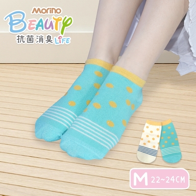 【MORINO摩力諾】女襪(點條)MIT抗菌消臭造型船襪 糖果襪 船型襪 少女襪 除臭襪 M22~24cm