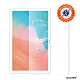 Araree 三星 Galaxy Tab A7 強化玻璃螢幕保護貼 product thumbnail 1