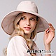 AnnaSofia 條紋單色雙面戴 防曬遮陽寬簷棉麻淑女帽(磚咖線系) product thumbnail 1