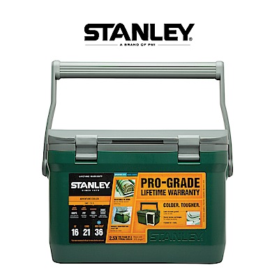 美國Stanley 可提式Cooler冰桶15.1L 綠色