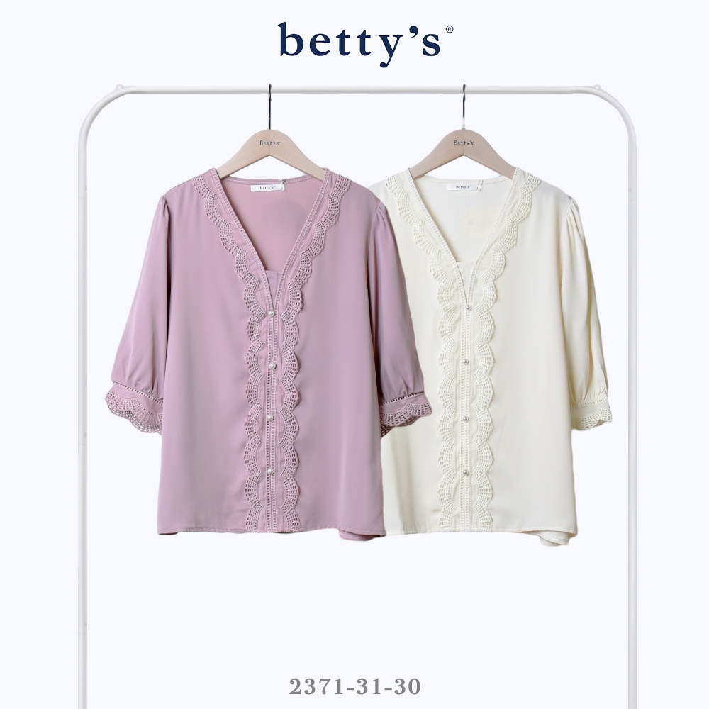 betty’s貝蒂思　V領蕾絲壓線五分袖雪紡上衣(共二色)