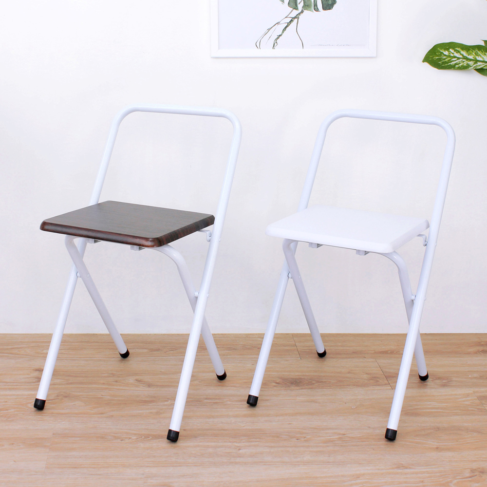 E-Style 鋼管(木製椅座)折疊椅/餐椅/洽談椅/摺疊椅-二色-4入/組