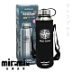 New troute新航道保溫瓶1250ml-2入組 product thumbnail 1